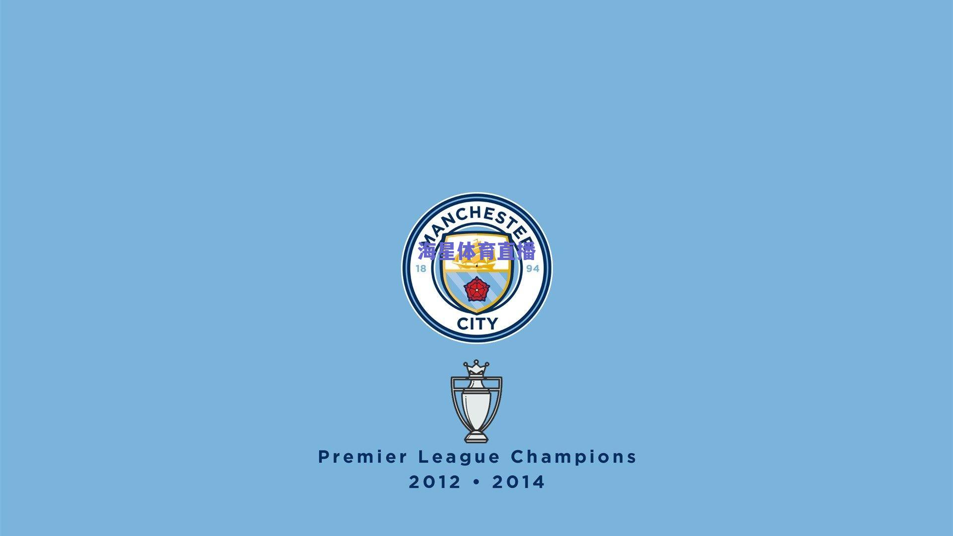 罗马诺独家，奥斯梅恩今日飞抵土耳其，莫拉塔转会或将迎来关键转折