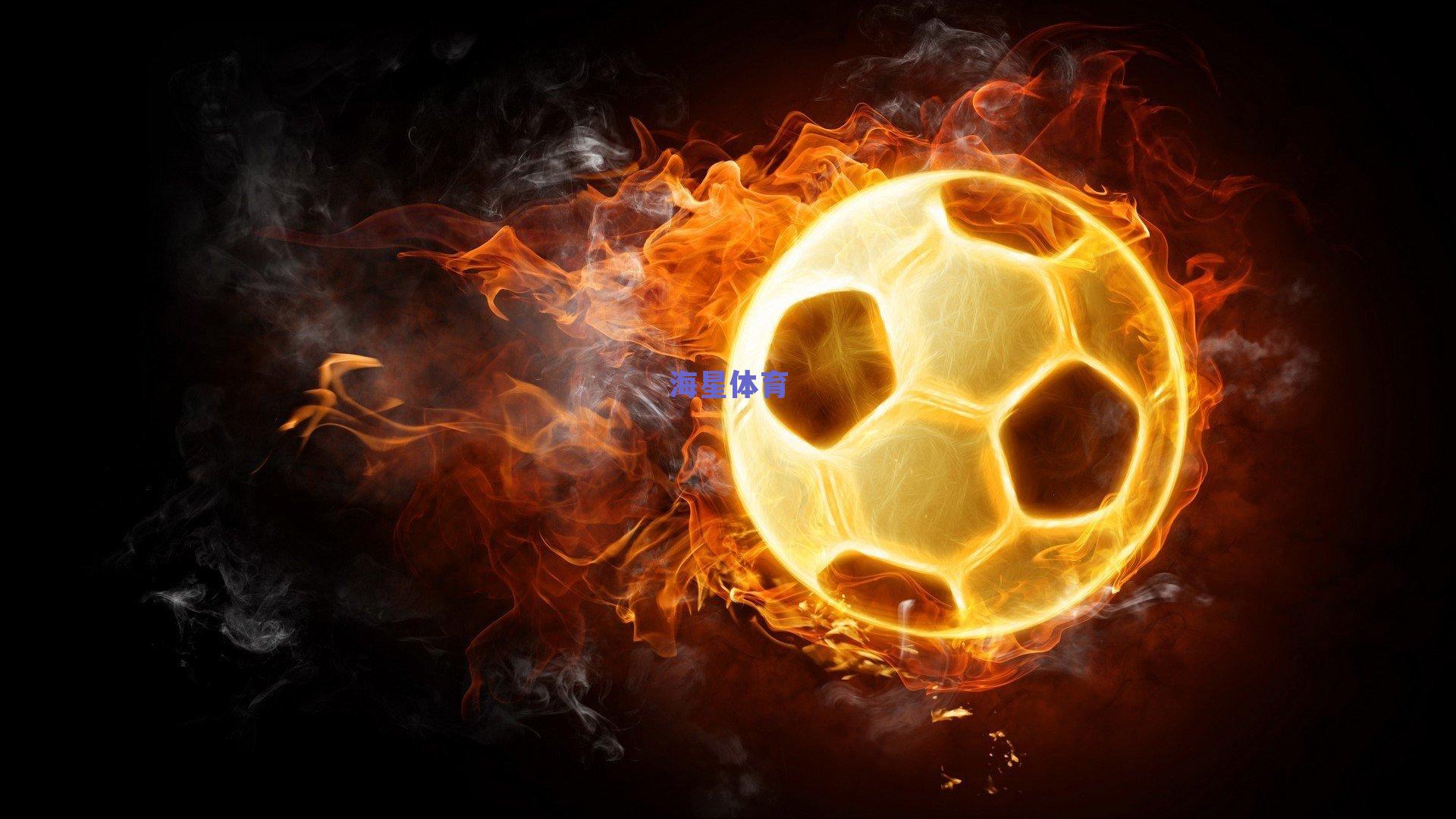 布冯直言意大利足球转型，从唯成绩论到技术复兴的十字路口