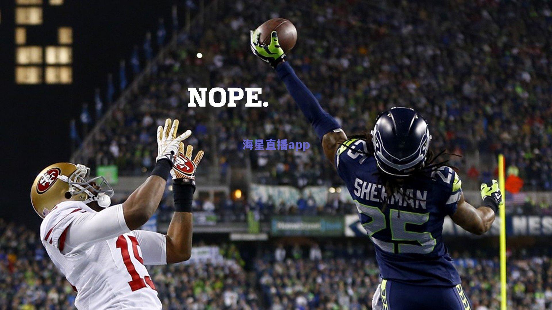 阿莫林执教曼联一周年专访,战术革新与高压环境下的红魔重塑之路