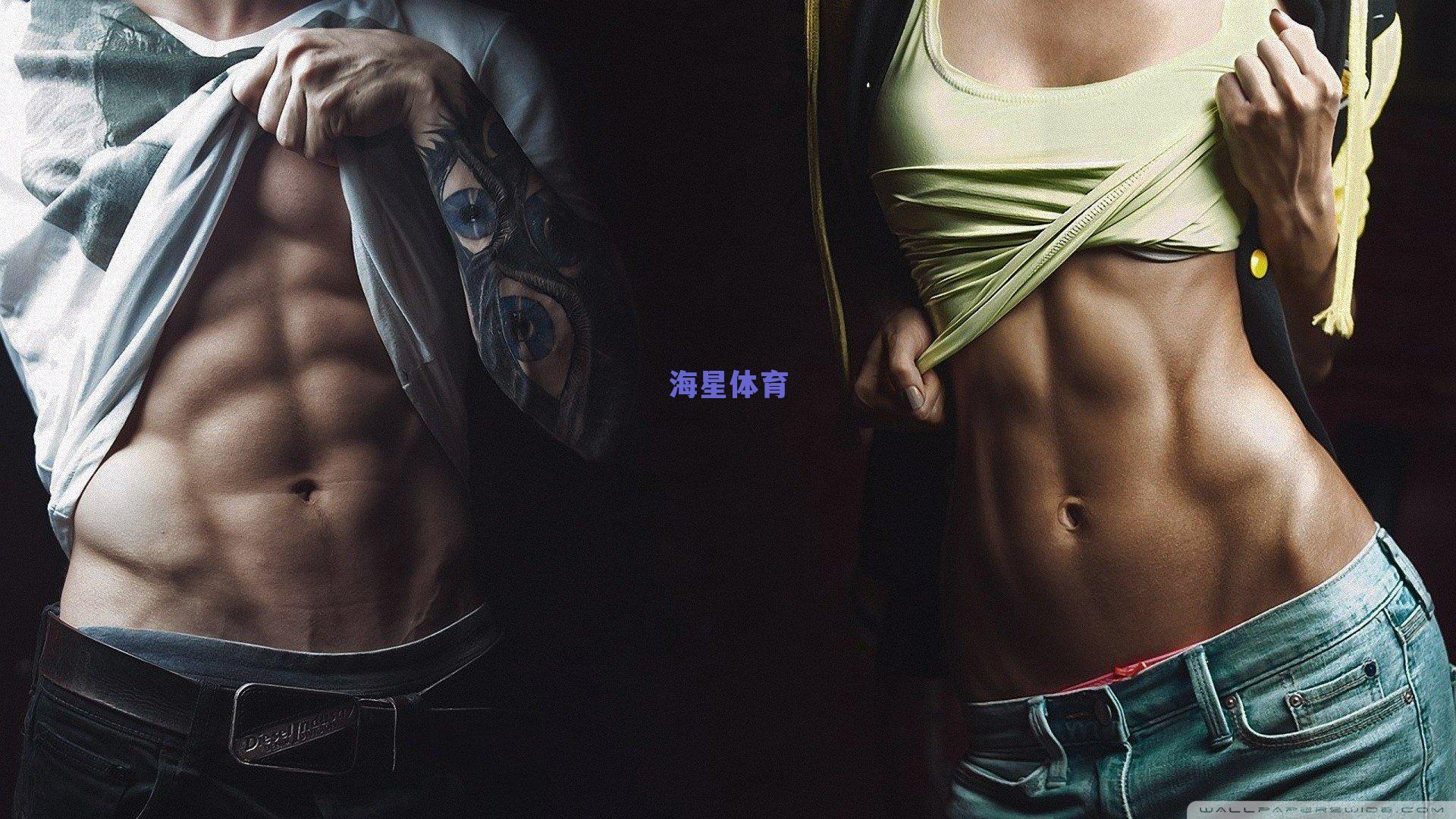 2018.12.10,体育史上最不无聊的一天,超有趣的逆转与狂欢!