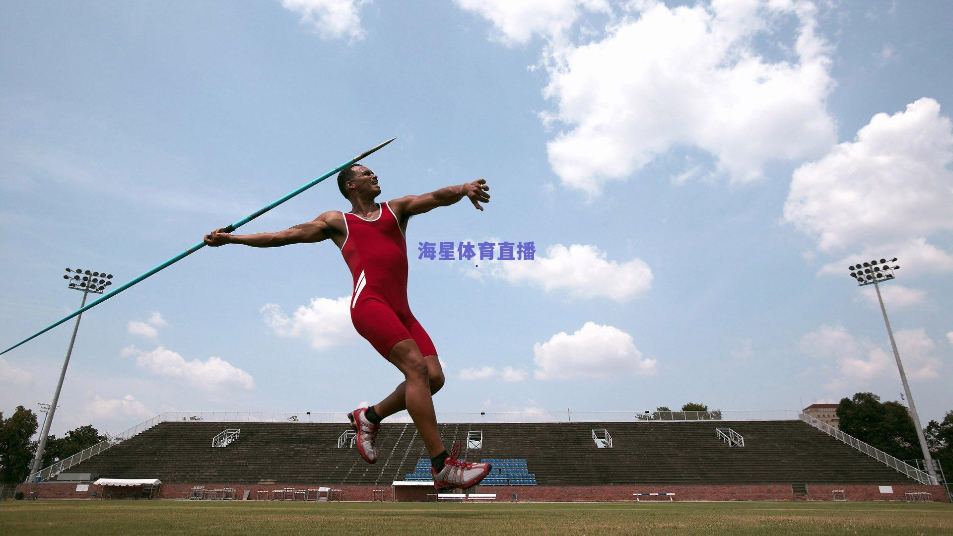 欧冠淘汰名单渐明，意甲冠军处境堪忧，西甲与德甲多队面临出局危机