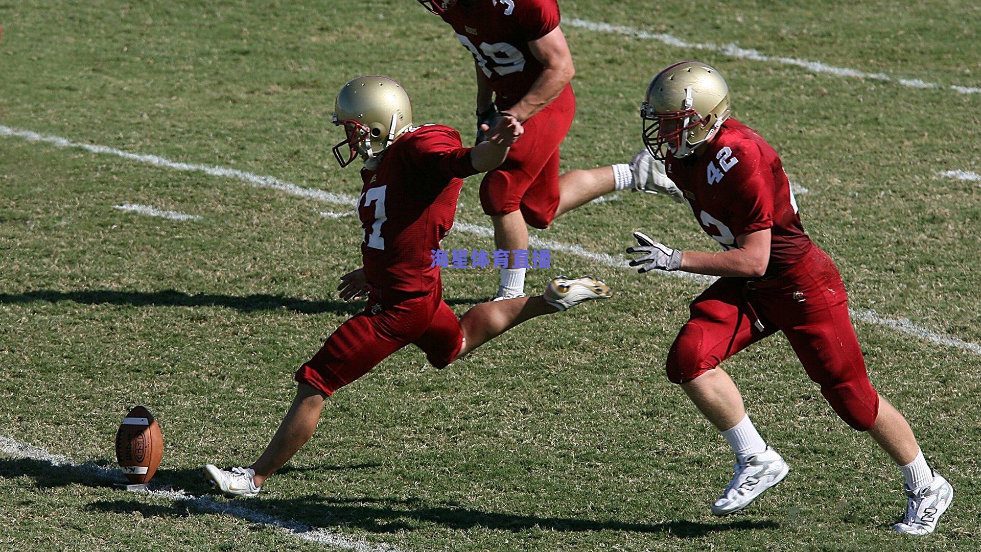 馆Go｜今夜绿茵启航，U23亚洲杯首秀在即，青春战歌待奏响