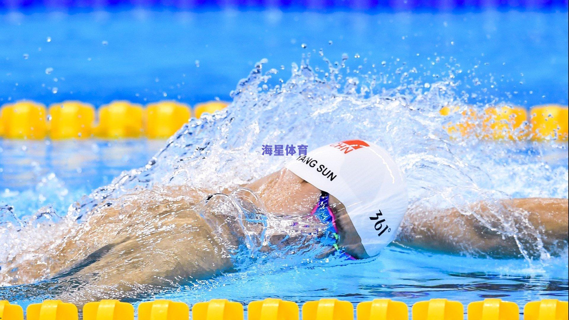 世体曝莱万未来成疑 沙特、美、土三国联赛虎视眈眈